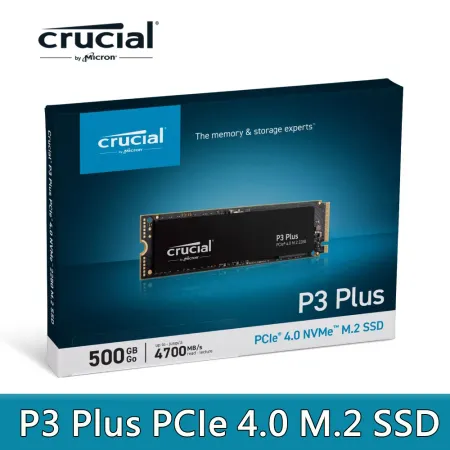 美光Micron Crucial P3 Plus 500GB SSD NVMe PCIe M.2 固態硬碟