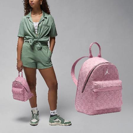 Nike 後背包 Jordan Monogram 女款 分 可調背帶 雙肩包 小包 背包 JD2423011TD-001