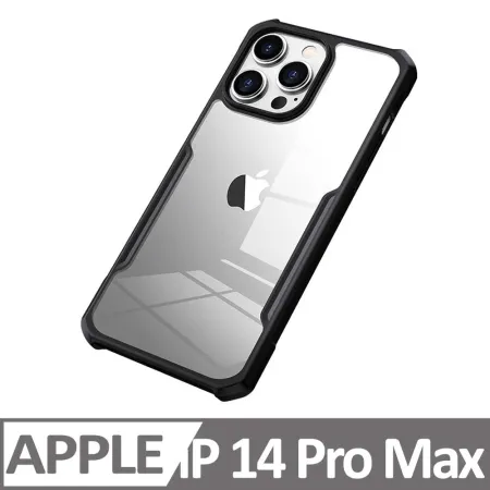 XUNDD 甲蟲系列 iPhone 14 Pro Max 防摔保護軟殼 深海藍