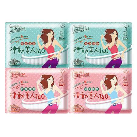康乃馨律動美人護墊14cm x 38 片 x 2包(多款任選)
