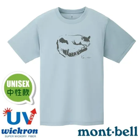 【mont-bell】中性款 Wickron 吸濕排汗短袖T恤