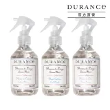 DURANCE朵昂思 衣物芳香噴霧(250ml)-多款可選-公司貨