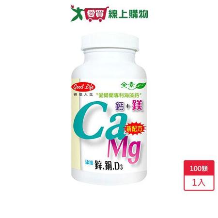 得意人生歐寶鈣加強錠100顆