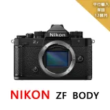 NIKON ZF BODY 全片幅微單眼*(平行輸入)~送128G卡副電座充雙鏡包筆帶大清