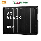 WD BLACK P10 4TB Game Drive 2.5吋電競行動硬碟【愛買】