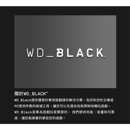 WD BLACK P10 5TB Game Drive 2.5吋電競行動硬碟【愛買】