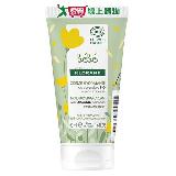 KLORANE bebe蔻蘿蘭寶寶 金盞花全能保濕乳 50ml