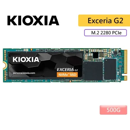 鎧俠KIOXIA Exceria G2 500G  M.2 PCIe Gen3 SSD固態硬碟