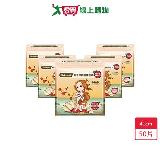 Mdmmd.抑菌衛生棉蔓越莓超涼感夜用加長型41cm x 5片 x 10入(共50片)【愛買】