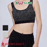 Montagut夢特嬌 U型美背運動胸衣 M~XL 無負擔穿著 3D一體杯模 吸濕快乾 BRA 女內衣