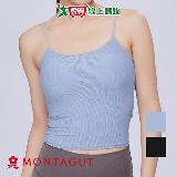 Montagut夢特嬌 BRA TOP背心 M~XL 無負擔穿著 3D一體杯模 吸濕快乾 穿搭 BRA 女內衣