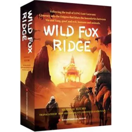 WILD FOX RIDCE[93折] TAAZE讀冊生活