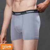 【EASY SHOP】ionno- 黑科技能亮褲-機能纖維短版平口褲-灰