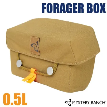 【Mystery Ranch 神秘農場】FORAGER BOX 手機配件包0.5L.隨身包袋/61252 鹿革棕