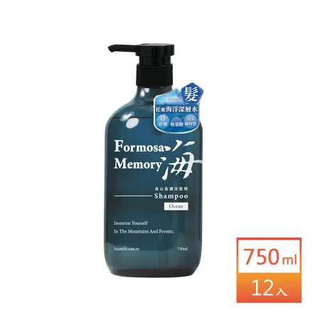 【清淨海】 森山島讀洗髮精-海 750ml(12入組)