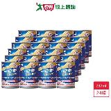 亞培安素升級配方草莓減甜237ml x24入/箱【愛買】