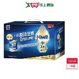 亞培原味安素營養升級禮盒14入【愛買】