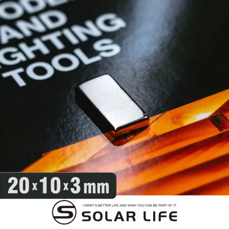 Solar Life 索樂生活 釹鐵硼強力磁鐵方形20*10*3mm/10入.稀土磁鐵 強力磁鐵 吸鐵石 強力磁鋼 強磁