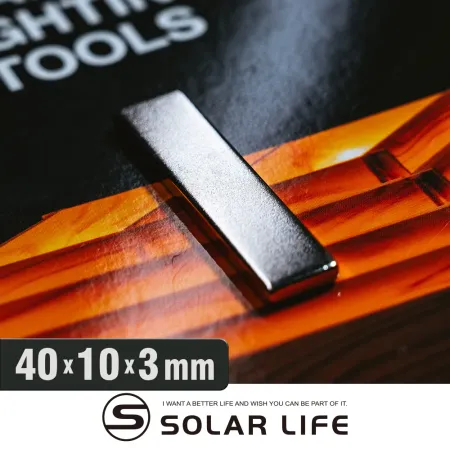 Solar Life 索樂生活 釹鐵硼強力磁鐵方形方形40*10*3mm/10入.稀土磁鐵 強力磁鐵 吸鐵石 強力磁鋼