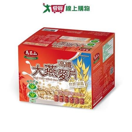 馬玉山高纖大燕麥片(2600g)