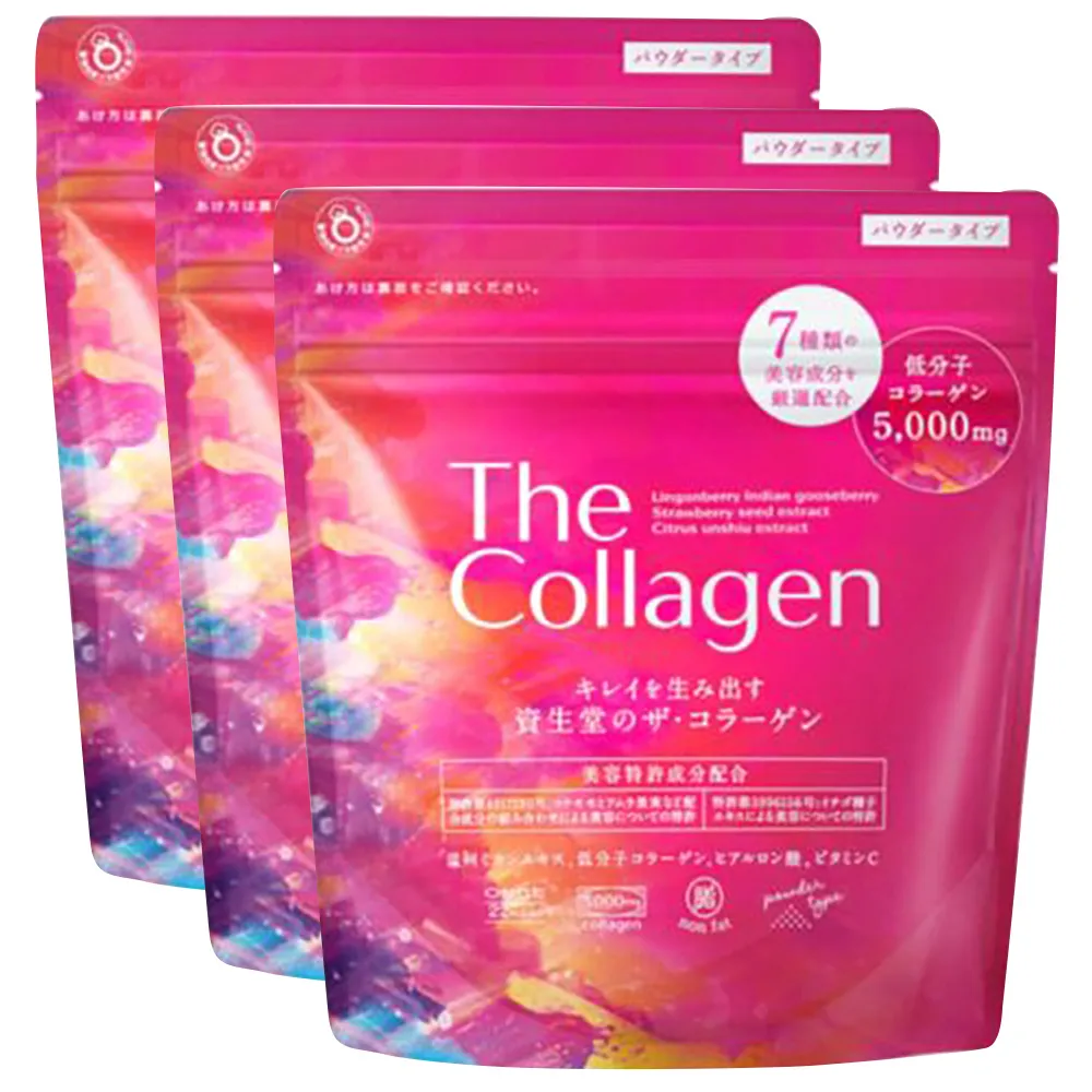 【SHISEIDO資生堂】The Collagen低分子膠原蛋白粉126g/包 三入組