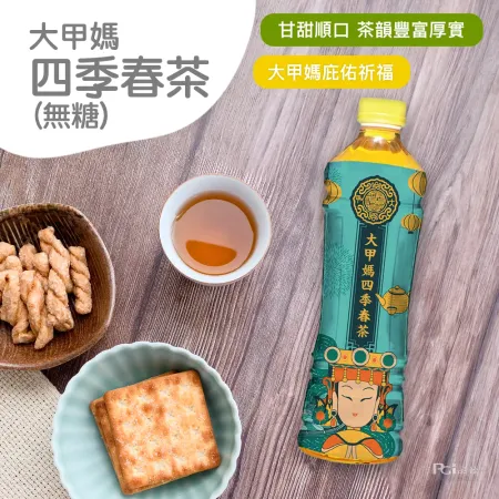 【大甲媽】四季春茶(無糖) 24罐組