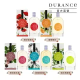 DURANCE朵昂思 花漾淡香水(100ml)-多款可選-公司貨