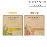 DURANCE朵昂思 精油洗髮餅(75g)-多款可選-公司貨