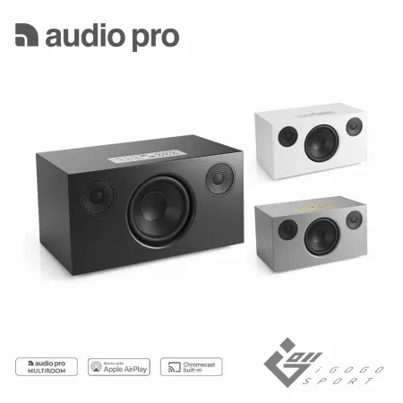 Audio Pro C10 MKII WiFi無線藍牙喇叭