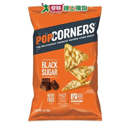 Popcorners 爆米花脆片黑糖口味-85G