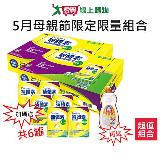 補體素鉻100(糖尿病適用)清甜237ml x48罐(再送贈罐6罐+白熊洗碗精1000g【愛買】