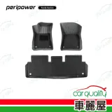 【peripower】PI-04 Tesla系列-車內腳踏墊-3 (車麗屋)