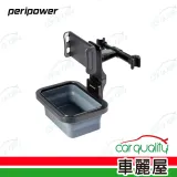 【peripower】MT-19 收納盒 椅背 置物手機平板架(車麗屋)