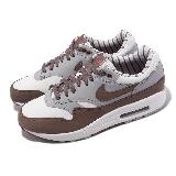 Nike Air Max 1 PRM Shima Shima 男鞋 女鞋 棕 灰 氣墊 復刻 FB8916-100