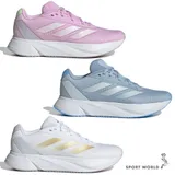 Adidas 慢跑鞋 女鞋 避震 DURAMO SL 粉/藍/白 IE7980/IE7983/IF7883