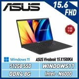 ASUS Vivobook 15 X1500KA-0411KN4500搖滾黑(N4500/8G/256G