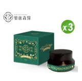 樂康森醫 紫草潤能奇肌舒緩膏(15ml/盒)*3﹝小資屋﹞