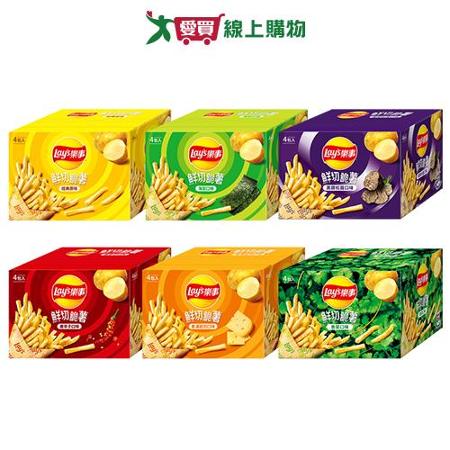 樂事鮮切脆薯系列(72G/盒)
