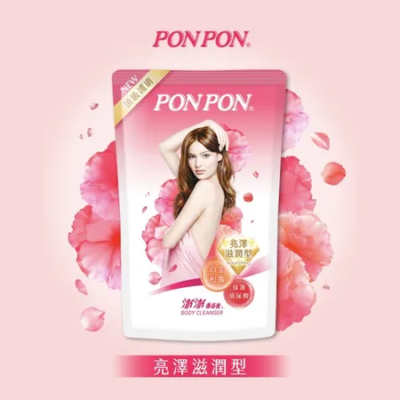 澎澎香浴乳補充包700g-亮澤滋潤型