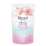 Biore淨嫩沐浴乳-水采保濕型 浪漫櫻花香 700g