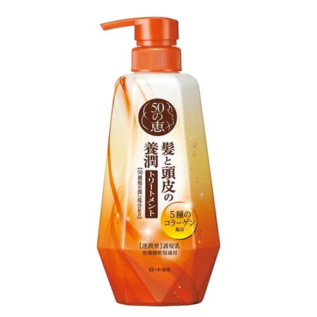 50惠頭皮調理護髮乳(蓬潤型)400ml