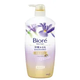 Biore淨嫩沐浴乳 馥郁紫鳶香 柔嫩潤澤型 1000ML