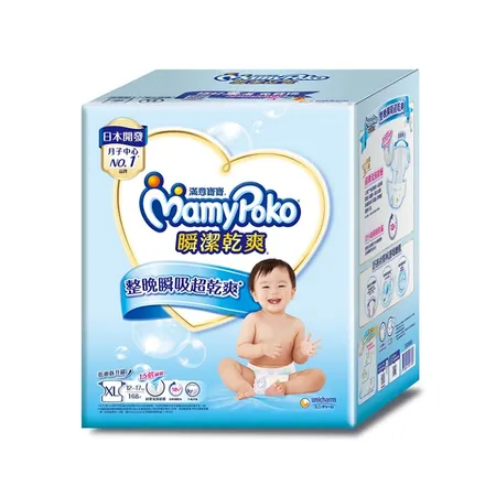 滿意寶寶瞬潔乾爽XL  168片 箱 -箱購