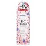 雪芙蘭薏仁濕敷化妝水500ml