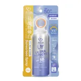 我的心機菸醯胺激光煥白防曬噴霧SPF50+ PA++++ 90ml