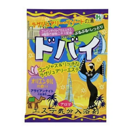 日本HEALTH 渡假心情香氛入浴劑40g-杜拜/東方香調