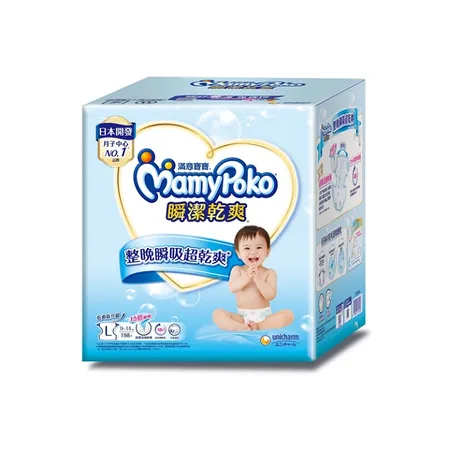 滿意寶寶瞬潔乾爽L  198片 箱 -箱購