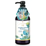 TC蒲公英蓬鬆控油洗髮精500ml