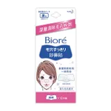 Biore蜜妮妙鼻貼(女用)10片入