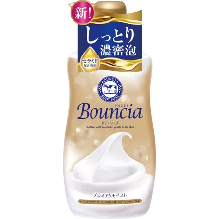 牛乳石鹼Bouncia極致水潤沐浴乳